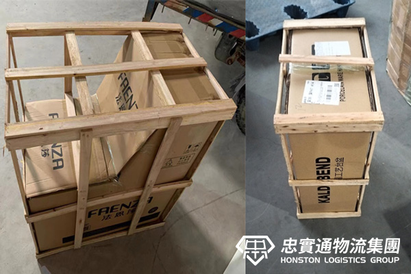 香港客戶內(nèi)地網(wǎng)購，手把手的教她發(fā)中港物流